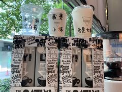 -Manner Coffee(大宁国际商业广场店)