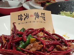 -印象天台·非遗文化美食(天台新城店)