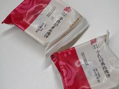 -嘉华鲜花饼(大理元帅府店)