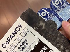 -可糖美瞳·隐形眼镜·测基弧(朝阳大悦城店)