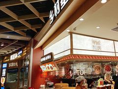 -乡村基·川味现炒大王(熙悦天街店)