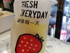 -50岚(太平洋森活天地店)