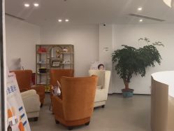 -杭州整形医院·国际部