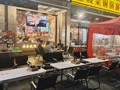 -叁宝烤肉• 西安烧烤(凤城十二路店)