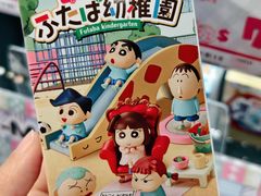-DON DON DONKI(名珠城店)