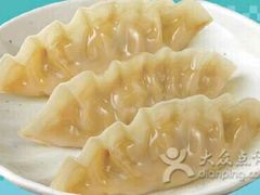 -拉斯维加斯永利酒店