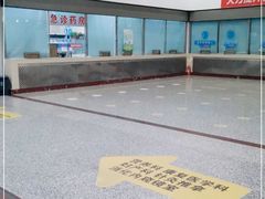 -中国人民解放军空军特色医学中心(空军总医院)