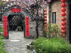 -青瓦房古村落