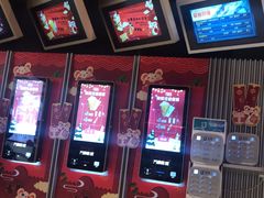 -万象影城(杭州萧山万象汇店)