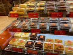 -嘉华鲜花饼·现烤(昆明老街店)