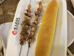 -金太阳海鲜烧烤·本地人餐厅(东纬路旗舰店)