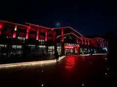 -黄山西海饭店-自助餐厅