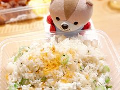 瑤柱蛋白帶子炒飯-裕.鹅庄