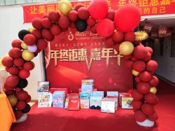-橘西产后康复中心