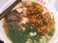 -文山荷鲜居(翠湖店)