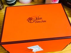 -檬舒舒MonChouChou(环球金融中心店)