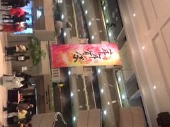 -上海波特曼丽思卡尔顿酒店