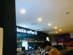 -瑞幸咖啡(第一城店)