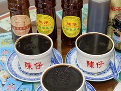 -陳仔(北京路店)