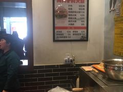 -晋爱面大同刀削面(白纸坊店)