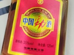 -丹樱生态园