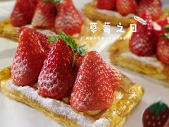 -KNOTKNOT珞珞·日式甜品(K11店)
