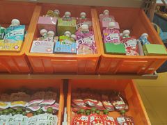 -MARSMART PETS火星宠物超市(1733店)