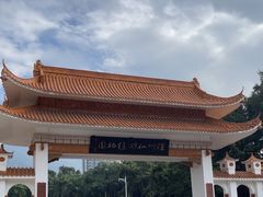 -深圳仙湖植物园