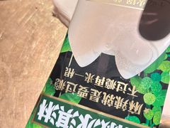 -烤匠麻辣烤鱼(重庆万象城店)