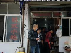 -姐妹面馆(水澄路店)