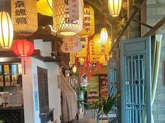 -永安水煮活鱼·仪征土菜院子