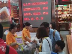 -皇上皇腊味店(下九路店)