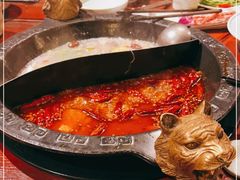 -袁老四重庆老火锅(桐梓坡店)