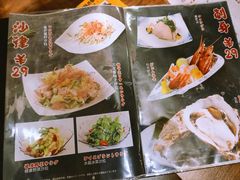 -千代饮兵卫日本料理(东二环泰禾广场西区店)