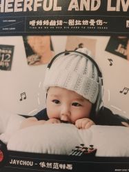 -倾城宝贝儿童摄影(广州天河店)