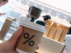 -% Arabica阿拉比卡咖啡(武康路店)