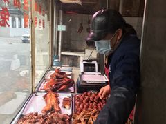 -雷氏板鸭(红照壁南街店)