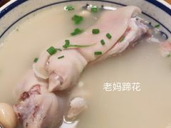-易老妈蹄花.特色川菜(人民公园总店)