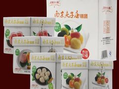 -樱桃鸭(丰富路店)