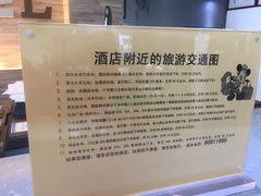 -青岛德国监狱旧址博物馆