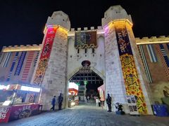 -大连海昌发现王国主题公园