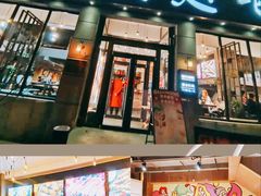 -管氏翅吧(广渠门店)