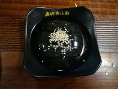 -老城街小面(禄安大街店)