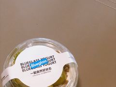 -Blueglass酸奶(华贸购物中心店)