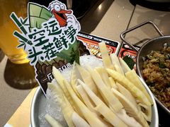 -尚品天城