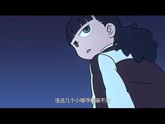 -UME影城(安贞DTS:X店)