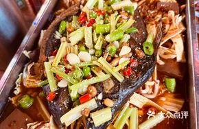 Xu's Special Grilled Fish