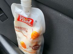 祖名豆奶-樊记火烧店(甘泉路店)