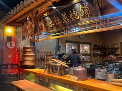 -百花人家(门城水岸店)