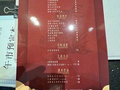 -小南国(金沙江路店)